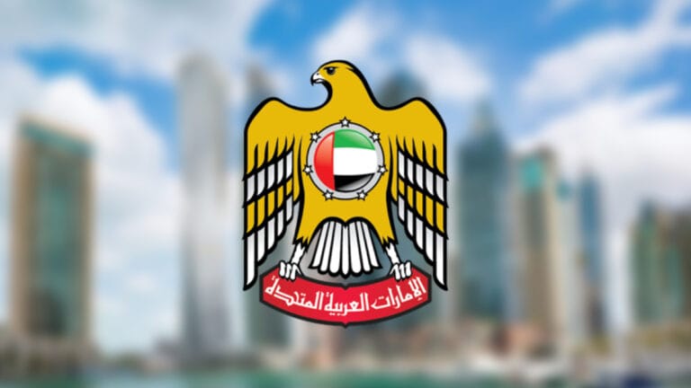 MoHRE Fines 22 Domestic Worker Recruitment Offices in UAE