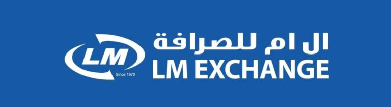 LM Exchange job opening