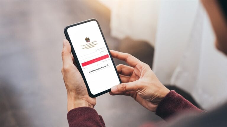 MOHRE UAE App status check for work permit and visa application