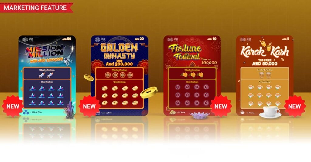 UAE lottery scratch cards displayed on smartphone screen showing 12 different games with prizes ranging from Dh50,000 to Dh1 million