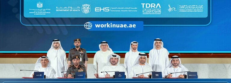 work-in-uae-portal-domestic-helper-visa