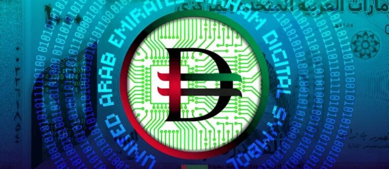 Four game-changing Digital Dirham features explained