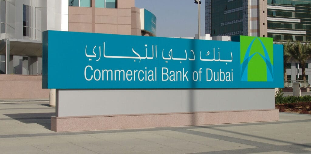 Commercial Bank of Dubai headquarters as the UAE’s first bank live on Open Finance