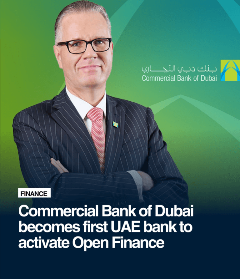Commercial Bank of Dubai headquarters as the bank becomes the first in the UAE live on Open Finance