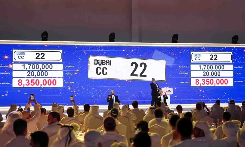 Bidders compete at the Hilton Dubai Al Habtoor City for the most expensive number plate Dubai during the 120th RTA open auction.