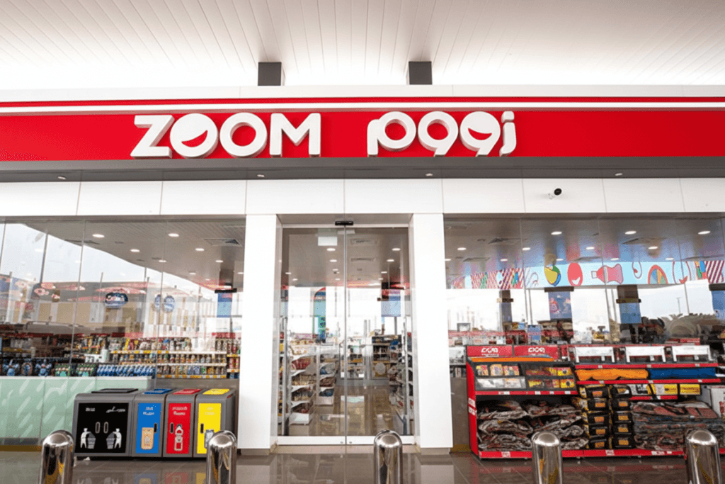 Zoom Store of Dubai Metro