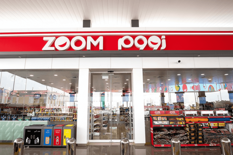 Zoom Store of Dubai Metro