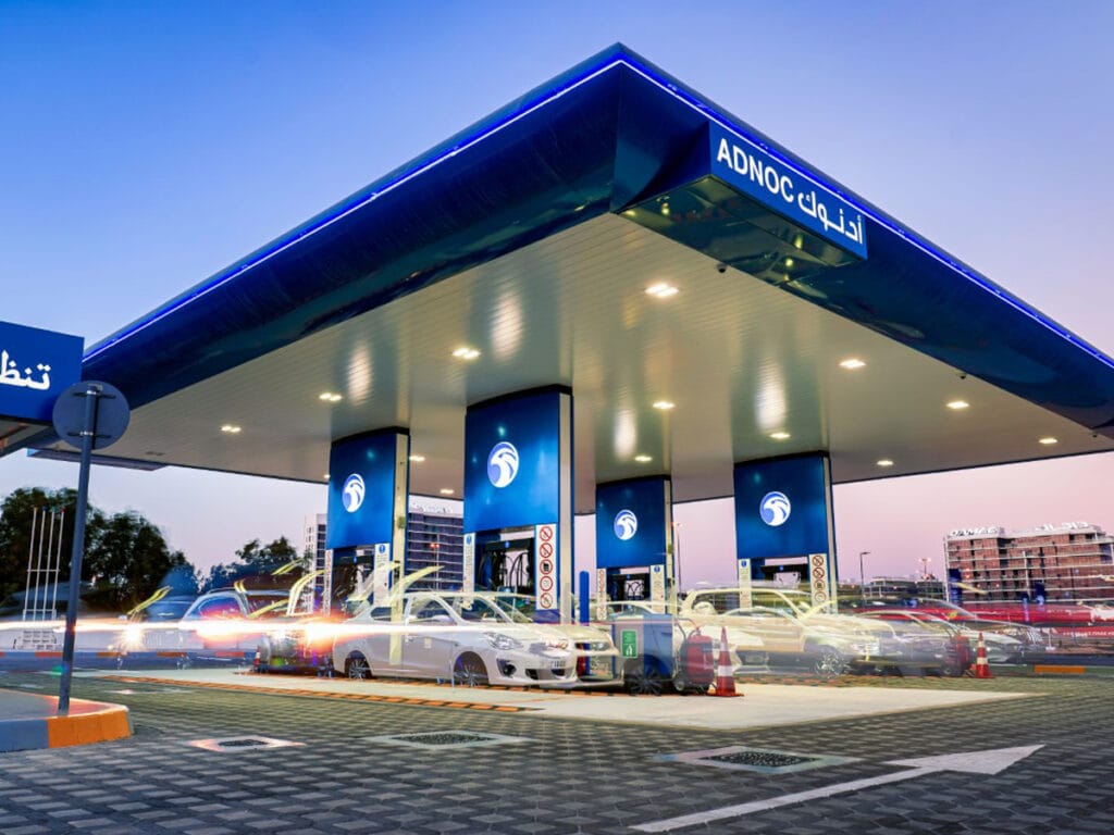 UAE petrol prices January 2026 - ADNOC Petrol pump UAE
