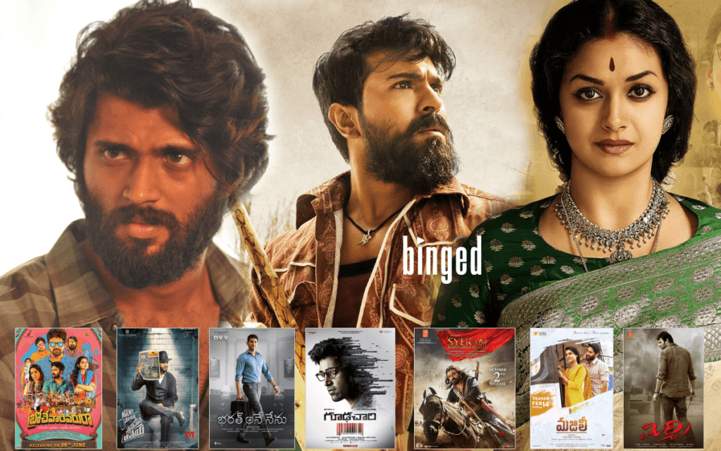 Top Movies to watch on rainy day - Tollywood
