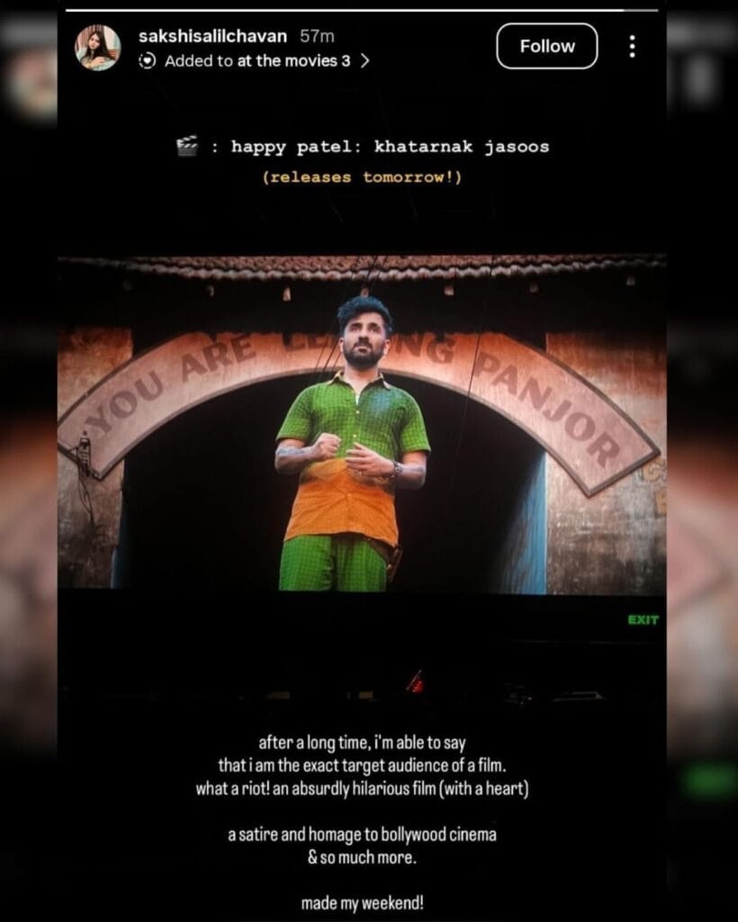 Public Reaction on Happy Patel Khatarnak jasoos