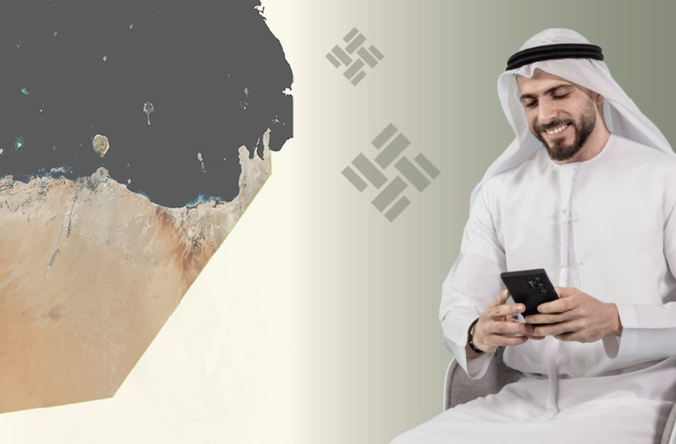 Abu Dhabi Housing Authority displays available housing projects on Iskan app