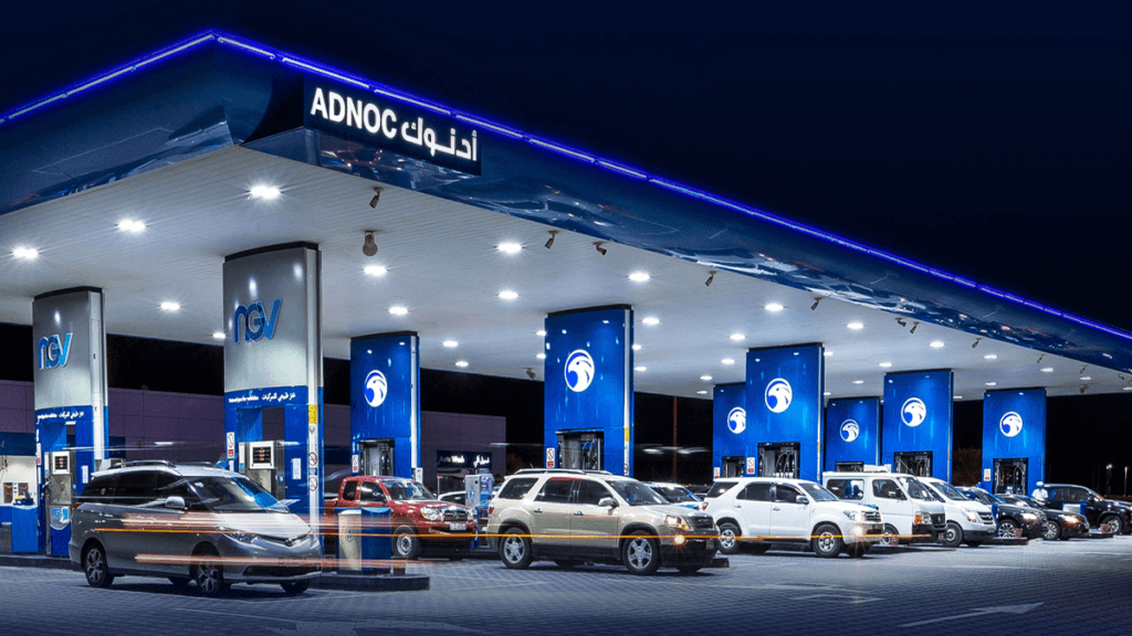 ADNOC oil station in Abu Dhabi, a key player in the biggest oil reserves by country top 10.