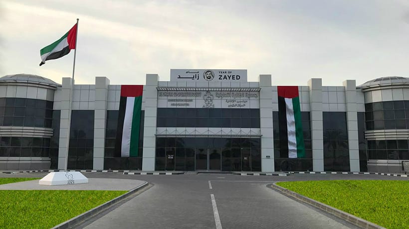 Al Dhafra cooperative society and the launch of the ADCMC Al Dhafra Coordination & Monitoring Centre.