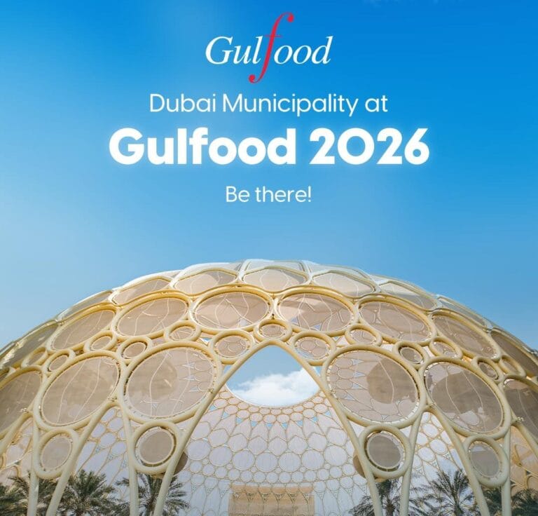 Dubai Municipality Gulfood 2026 highlighting food trade facilitation technology