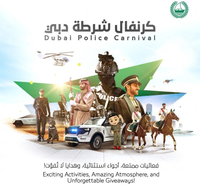 Dubai Police Carnival opening at City Walk Dubai