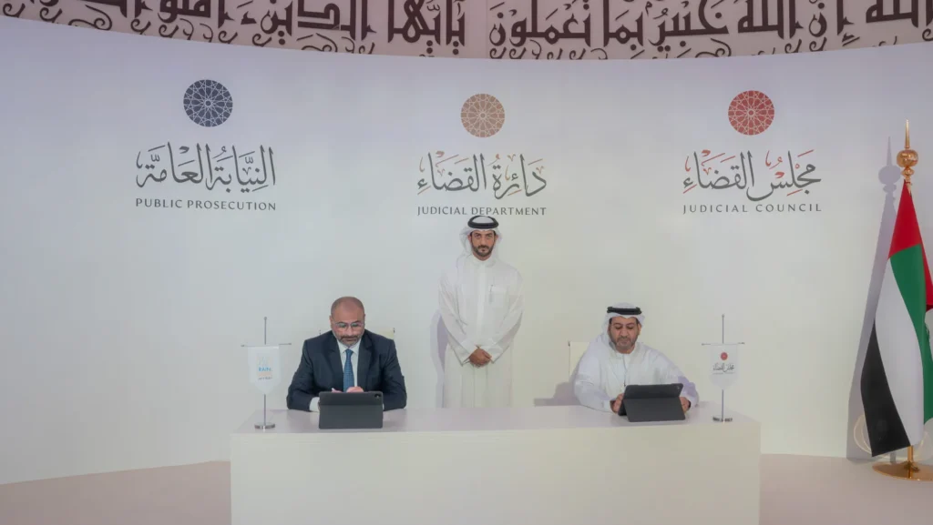 Digital Judicial Systems unveiled by Sharjah Judicial Council
