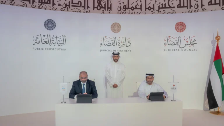 Digital Judicial Systems unveiled by Sharjah Judicial Council