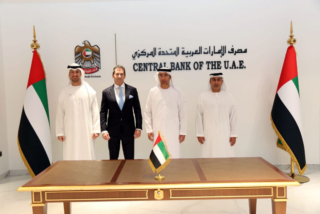 Official launch event of the CBUAE Biometric Payment Solution at the Emirates Institute of Finance