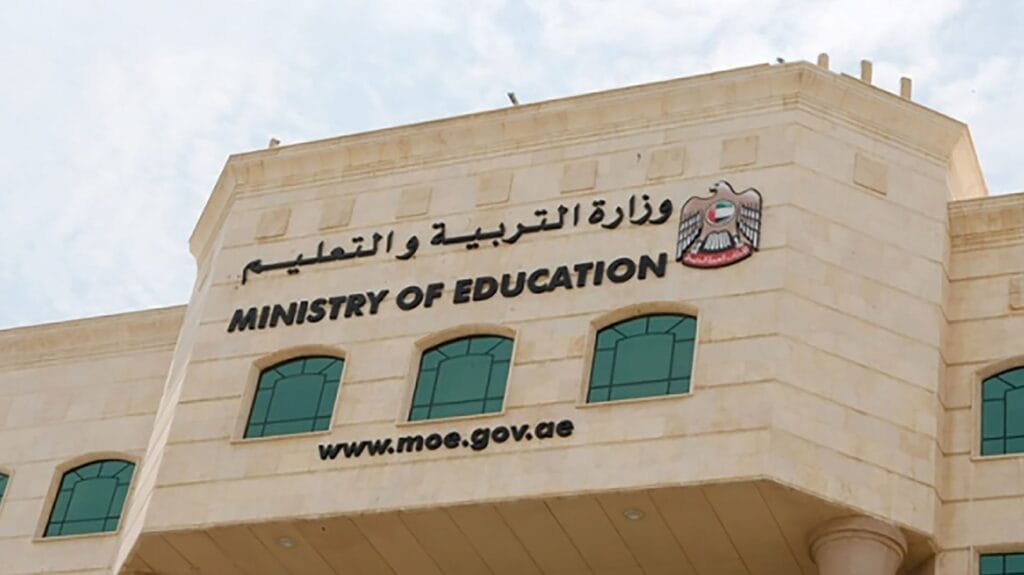 Ministry of Education official announcement regarding UAE new school timings 2026.