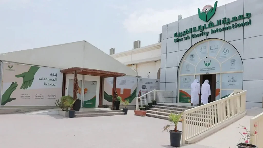 Sharjah Charity International (SCI) food assistance programme in Sharjah