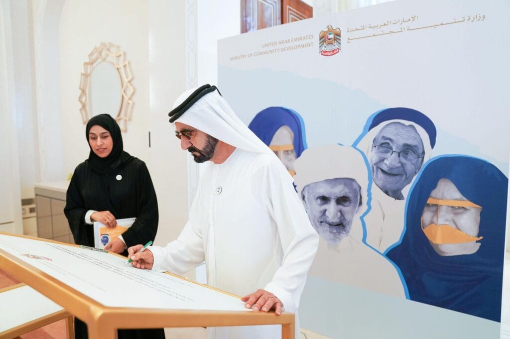 UAE government official discussing the impact of the FTA Labaih initiative.