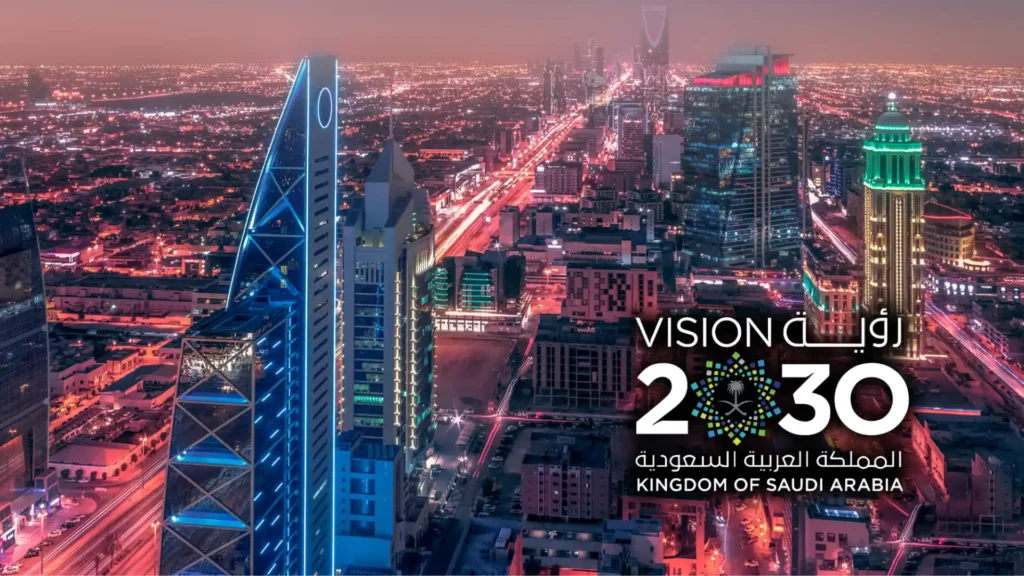 Vision 2030 logo displayed alongside news of the Saudi Capital Market opening.
