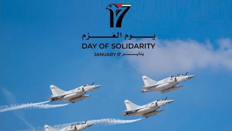 UAE Day of Solidarity fighter jets formation flying over Abu Dhabi Corniche