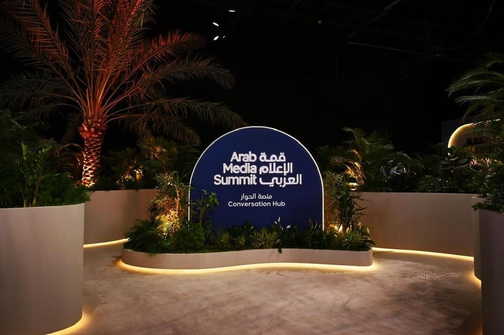 Arab Media Summit 2026 registration opens at Dubai World Trade Centre