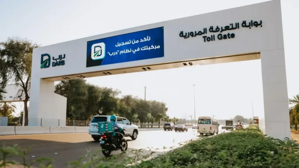 Motorists passing through Abu Dhabi bridges under the Darb toll updates 2026.
