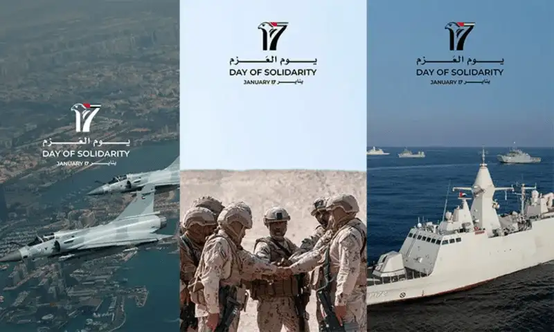 UAE Navy Ships, UAE Armed Forces jets soaring over Fujairah Umbrella Beach for UAE Day of Solidarity