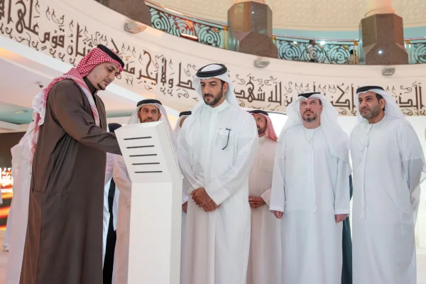 Sheikh Sultan bin Ahmed inaugurating the new Digital Judicial Systems in Sharjah.