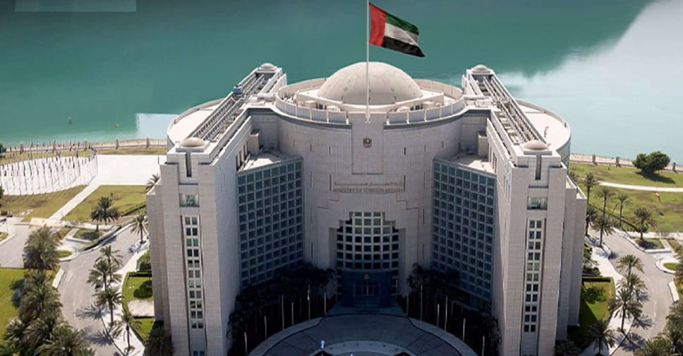 Official UAE Diplomatic Statement released by the Ministry of Foreign Affairs today.