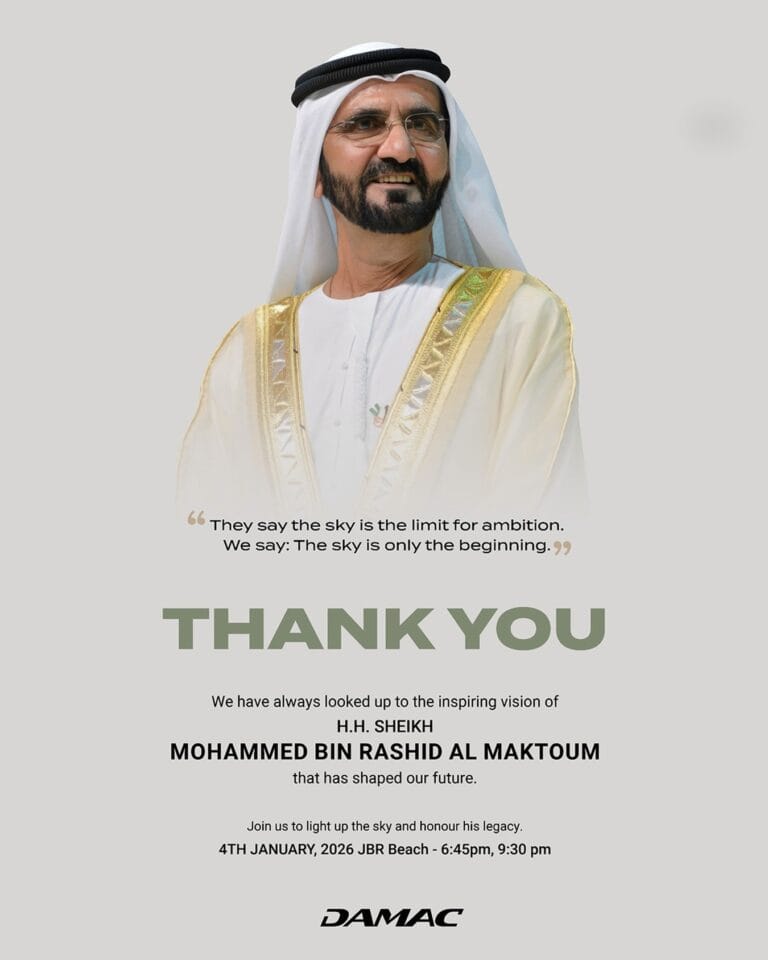 Sheikh Mohammed Accession Day highlights Dubai’s leadership progress and future-focused innovation