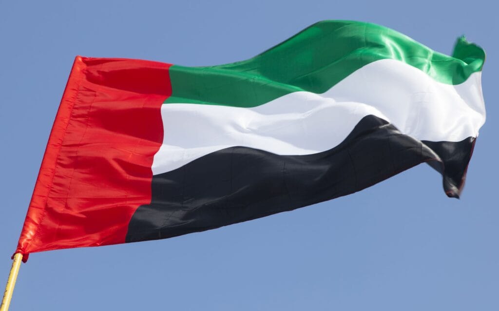 UAE Flag - UAE passport ranking 2026 shows UAE among top five global passports