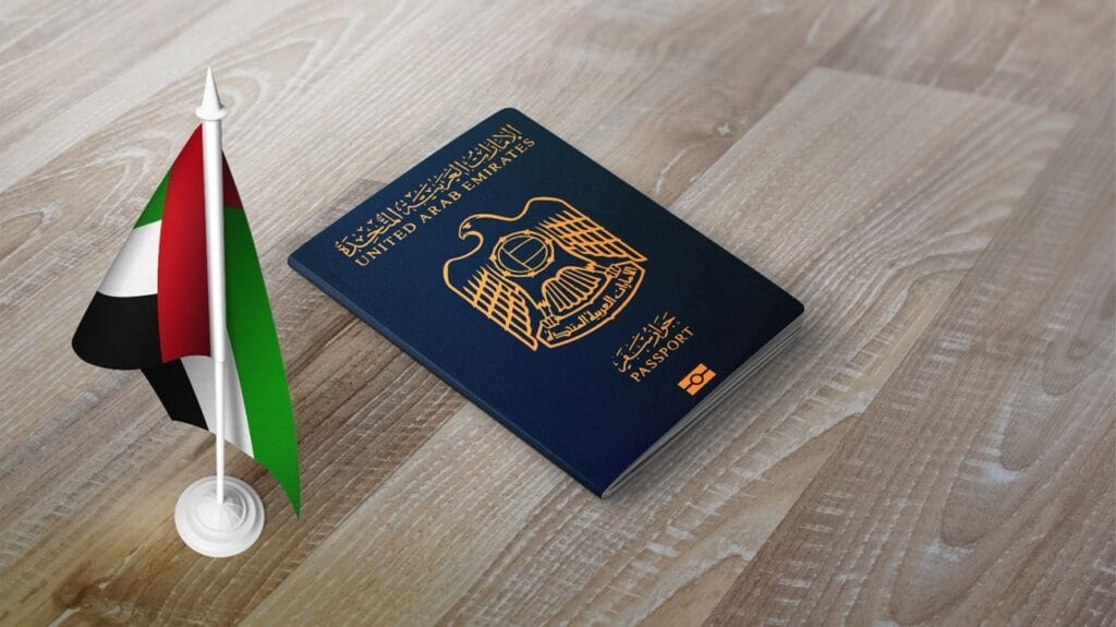 Official green Emirati passport document symbolizing the UAE passport ranking 2026 success.