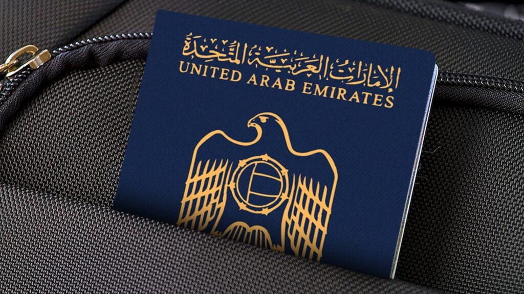 UAE Passport and benefits of granting of citizenship to companies UAE