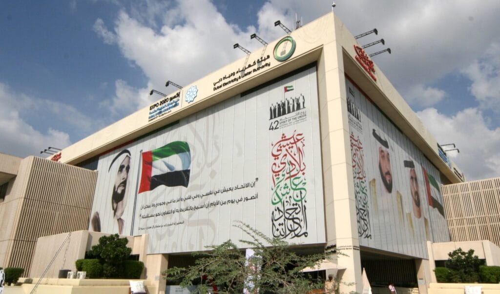 DEWA bills Dubai accessed online without visiting service centre