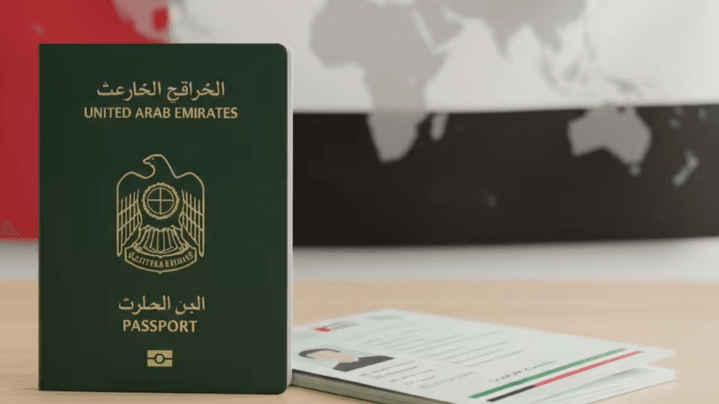 UAE passport 2026 third most powerful passport visual