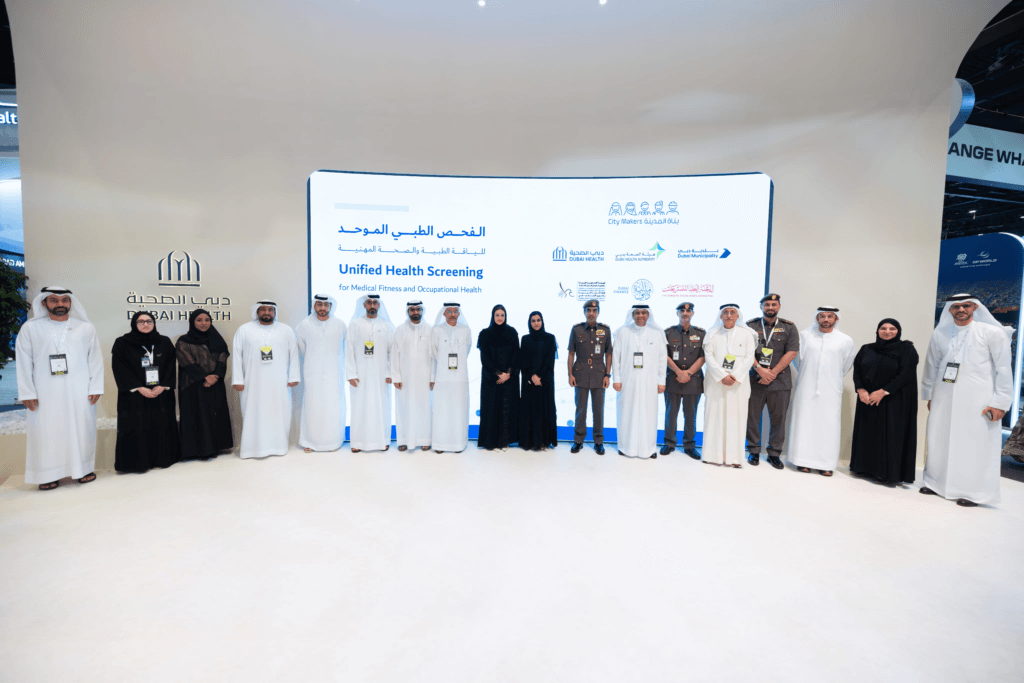 Dubai unified health screening automated visa approval system