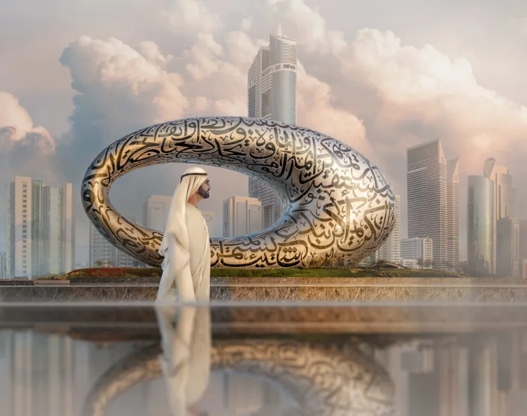 Museum of the Future 5 million visitors milestone announcement in Dubai