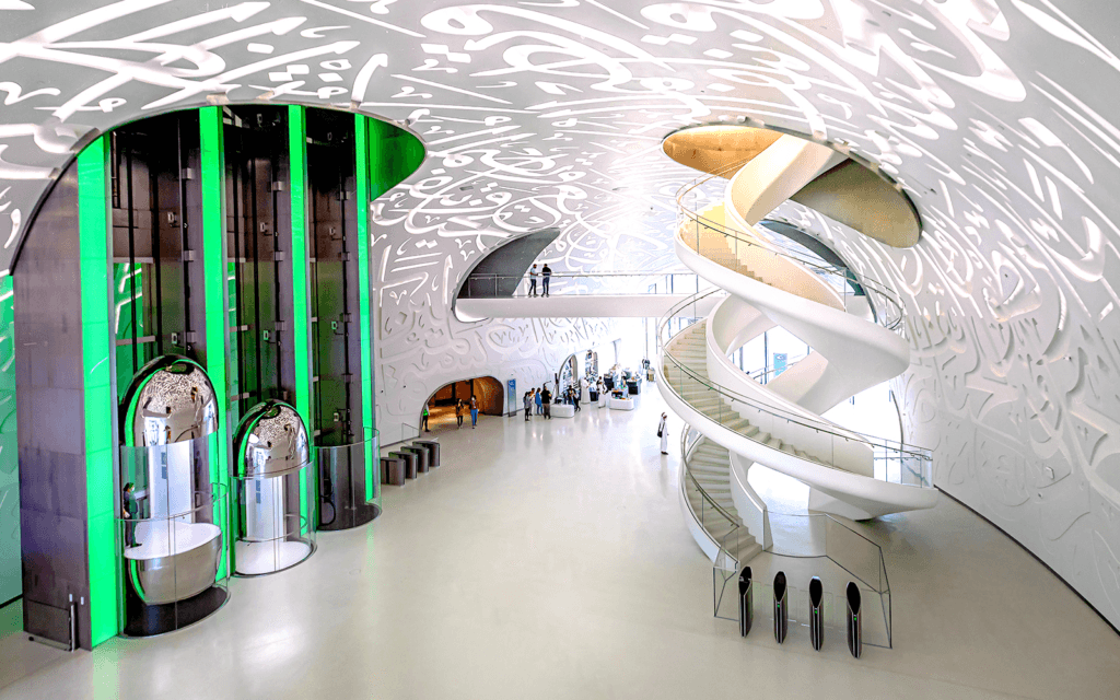 Interior view of Museum of the Future 5 million visitors celebration