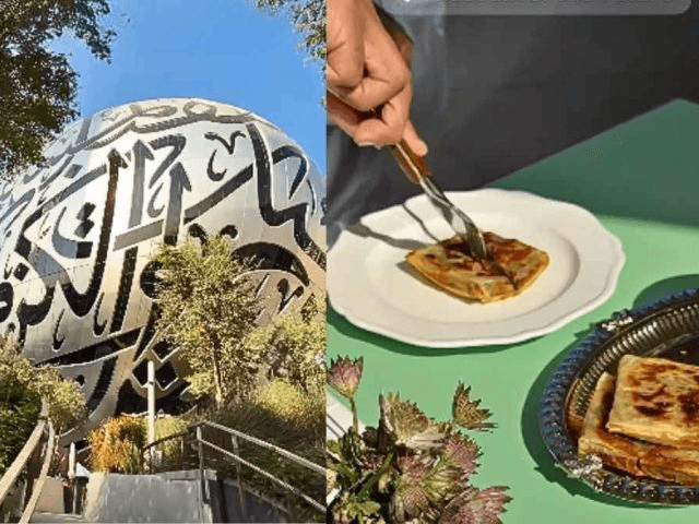 Best Iftars in Dubai and Abu Dhabi at Museum of the Future Ramadan experience