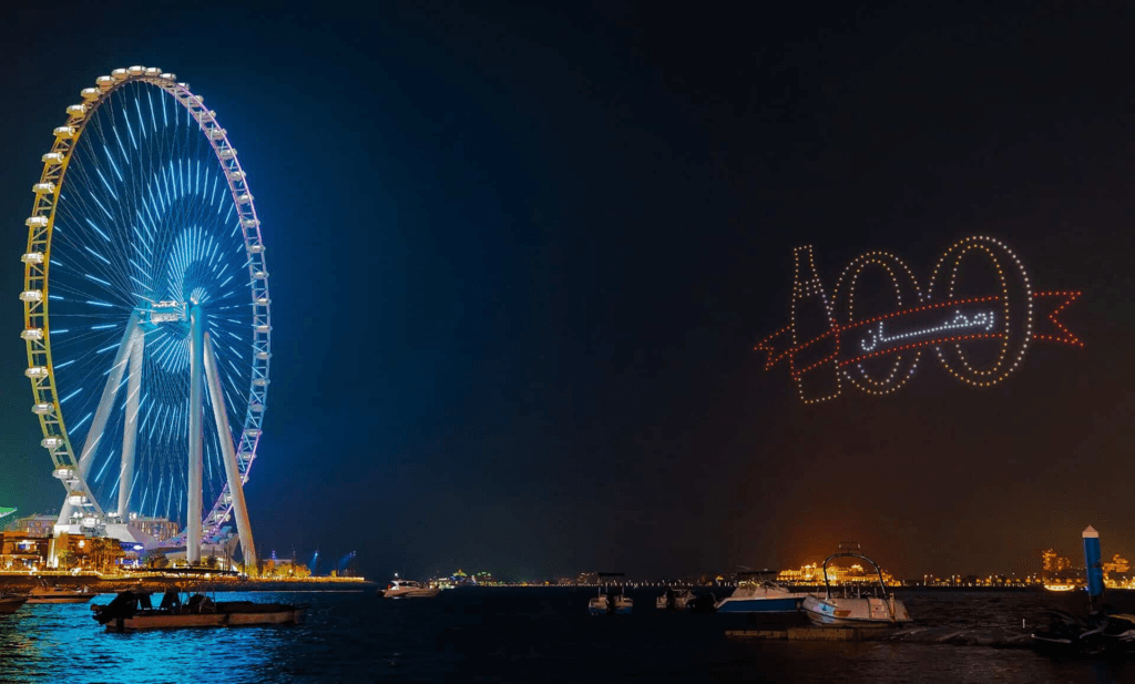 Drone display during Ramadan Fireworks Dubai 2026 event