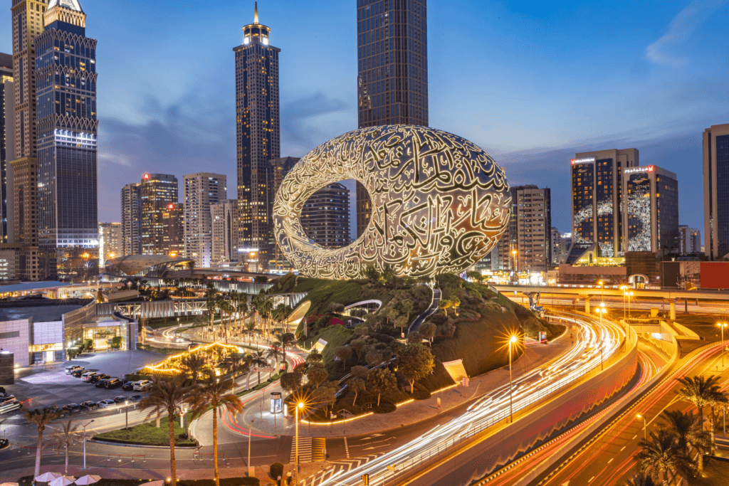 Dubai tourism 2025 skyline view of Downtown and Museum Dubai with record visitor growth