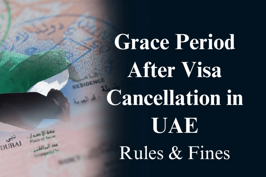 Employment visa cancellation form for stay in UAE after visa cancellation