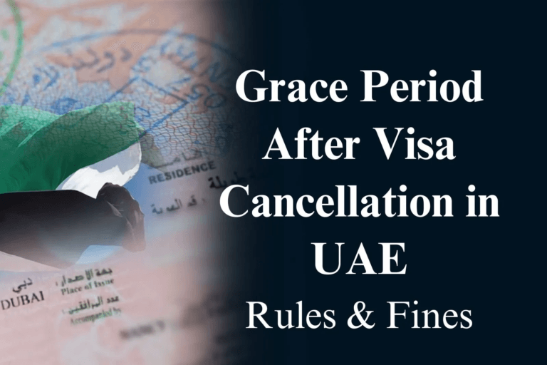 Employment visa cancellation form for stay in UAE after visa cancellation