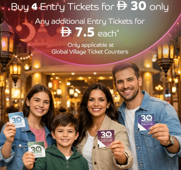 Global Village Ramadan family offer display during Ramadan nights