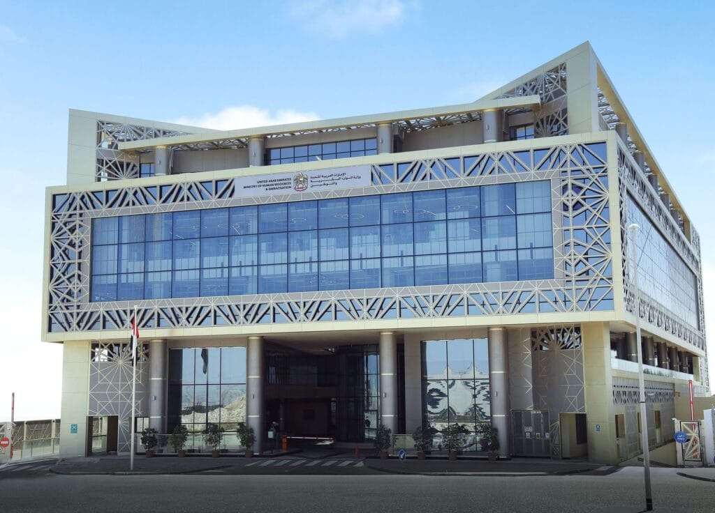 MoHRE announces closure of 230 unlicensed domestic worker recruitment accounts in UAE