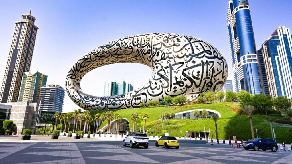 Cityscape image connected to UAE public satisfaction global ranking report