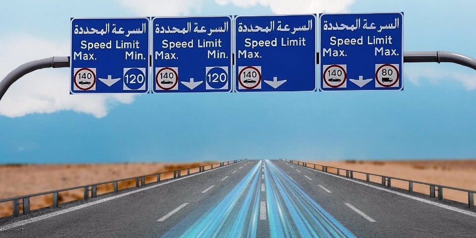 Abu Dhabi new speed limits displayed on highway signage